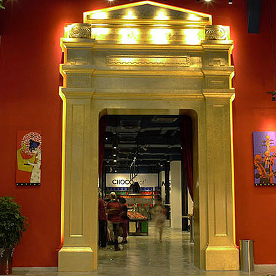 Zotter Choco Theatre entrance