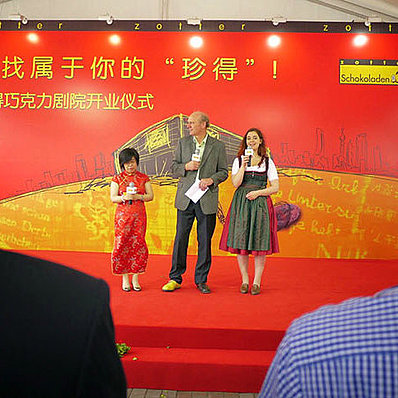 Welcome speech in Chinese, German and English
