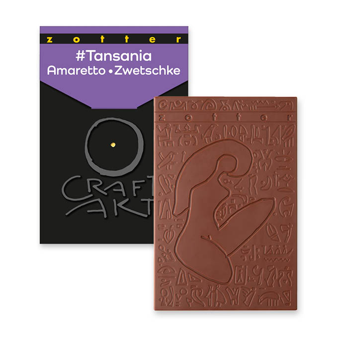 Tanzania Amaretto • Plum