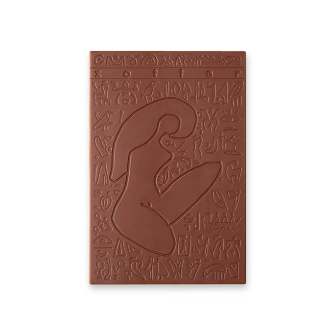 Tanzania Amaretto • Plum